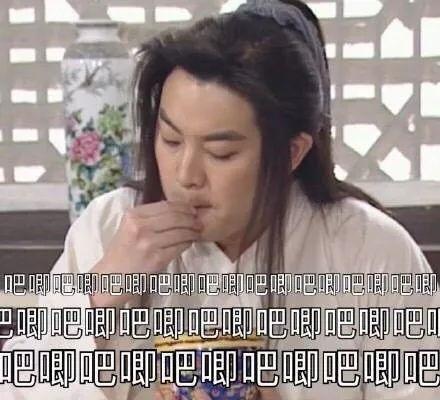 吃瓜娱乐圈狐狸是谁啊免费阅读