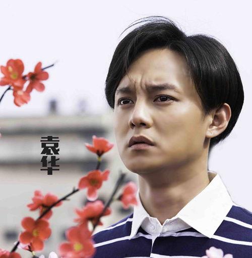 娱乐吃瓜尹正百度云资源,揭秘百度云独家资源背后的故事